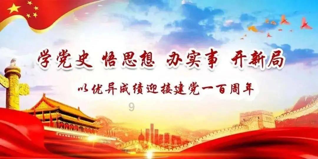 男人为什么会记得多年前的女友电话呢?-机智问答网页
