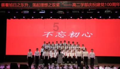 车载百度carpro下载游戏画面