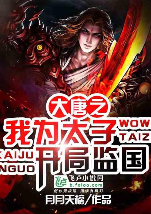 ZFC官宣品牌推荐官,携手明星化妆师侍慧老师诠释彩妆美学!
